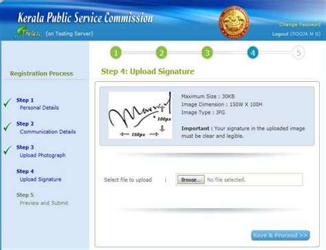 Kerala PSC Thulasi Login, How to Apply for Kerala PSC?