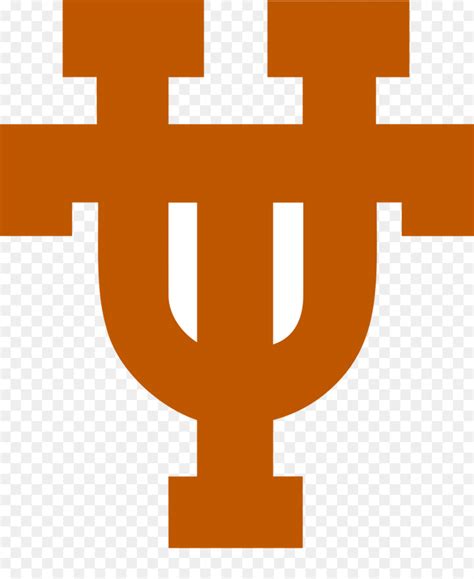 Download High Quality university of texas logo font Transparent PNG ...