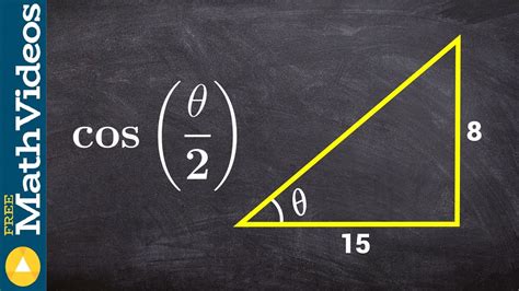 How to use the half angle of cosine when given a triangle - YouTube