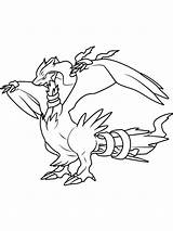 Legendary Pokemon coloring pages  Free Printable sketch template