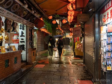 12 Days in Taiwan – Day 08 – Jiufen Old Street and A-Mei Teahouse Night Photography – Musings