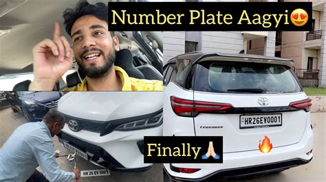 Fortuner Ki Number Plate Aagyi ️ - YouTube