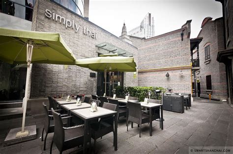 Xintiandi Shanghai: 19 Restaurants You Must Try | Travel, Dining ...