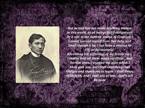 Download Ppt Background For Rizal Pictures