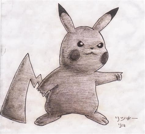 Angry Pikachu by RickyRicoToo on DeviantArt