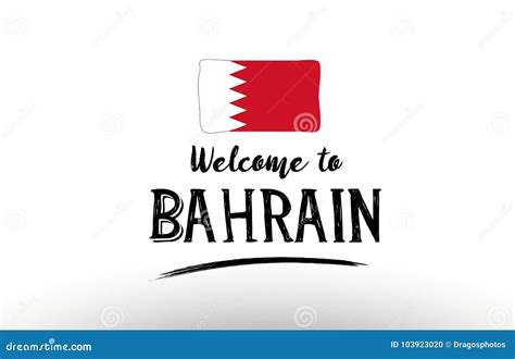 Bahrain Logo. Isolated Bahrain Architecture On White Background Vector ...