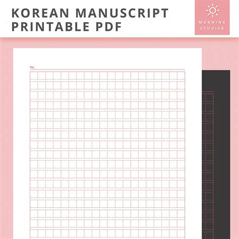 Korean Manuscript Printable PDF - Etsy