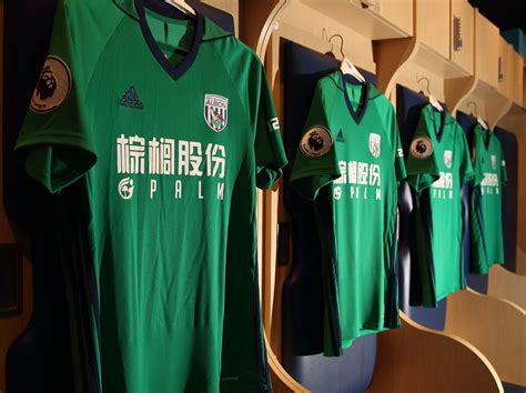 West Brom launch new third kit ahead of Brighton clash | Express & Star