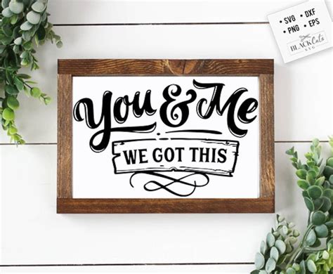 You and Me We Got This SVG Valentine's Day SVG Valentine - Etsy