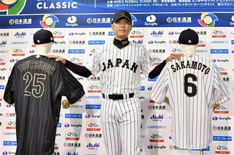 Graveyard Baseball: 2017 World Baseball Classic: Breaking Down Samurai Japan's roster