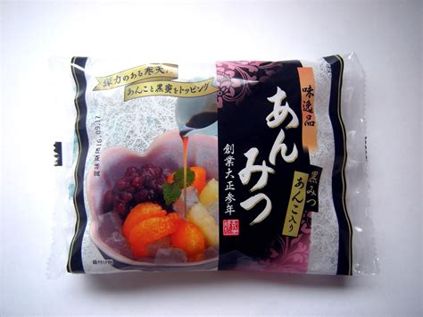 Vegetarian Shopping Guide in Japan: Sweets: Anmitsu