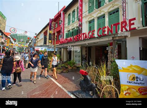 Chinatown Heritage Centre, Museum on Pagoda street Chinatown, Singapore ...