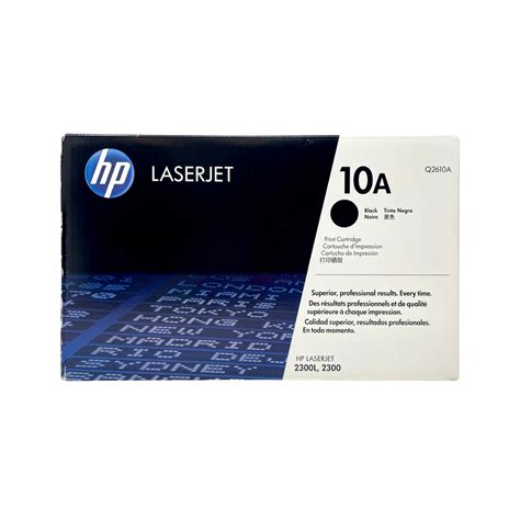 Discount HP LaserJet 2300d Toner Cartridges | Genuine HP Printer Toner Cartridges