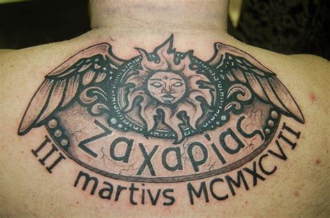 Tattoo Greek Fonts