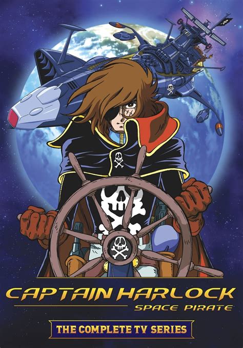 Space Pirate Captain Harlock (1978)