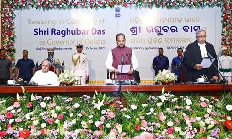 Raghubar Das sworn in as 26th Governor of Odisha