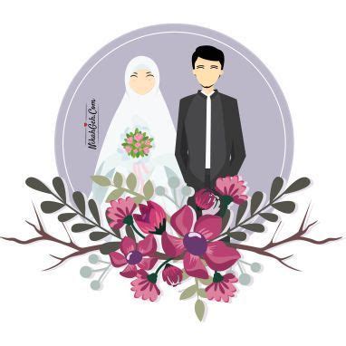 25+ Inspirasi Keren Animasi Akad Nikah Png - Rticsdelsur Santafesino