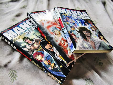 Book Review: Manga Messiah Series