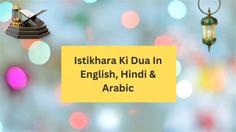 Istikhara Ki Dua In English, Hindi & Arabic - onlyislamway