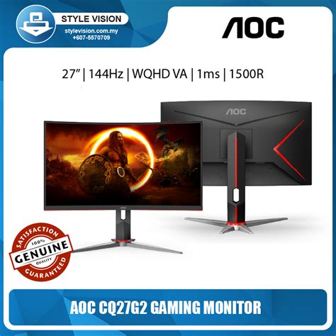 AOC MONITOR CQ27G2 27"VA CURVED 1MS 144HZ – Style Vision Computer Store