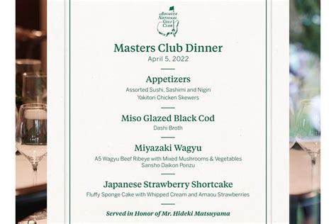 Masters Champions Dinner Menu 2024 - Dix Vickie