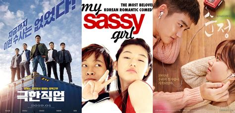 10 Best Feel Good Korean Movies You Can Watch