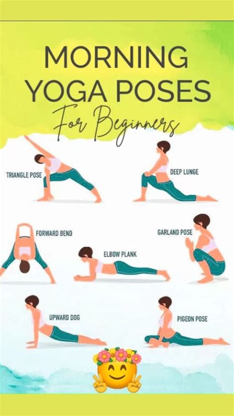 Morning Yoga Poses For Beginners | Morning yoga, Yoga for beginners, Morning yoga poses