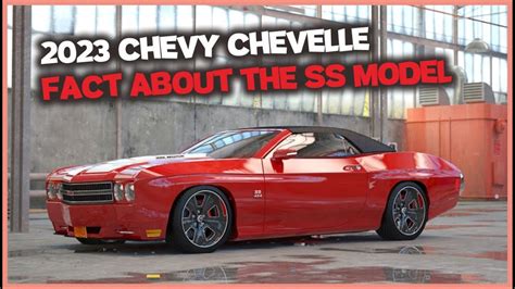 2023 Chevy Chevelle: Fact About the SS Model - YouTube