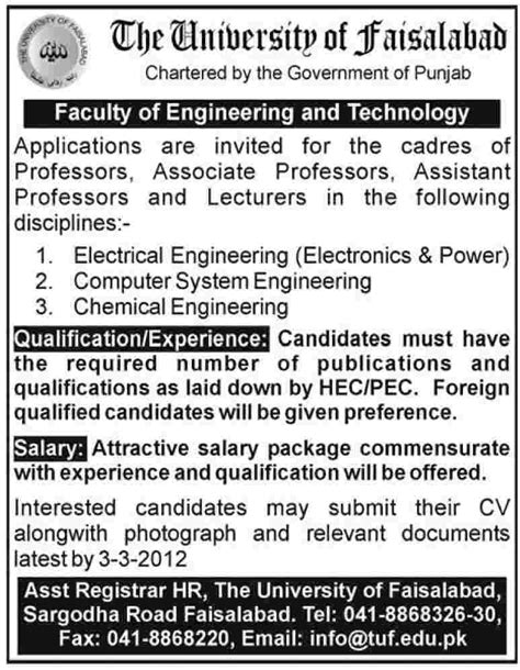 The University of Faisalabad Required Faculty in Faisalabad, Dawn on 20-Feb-2012 | Jobs in Pakistan