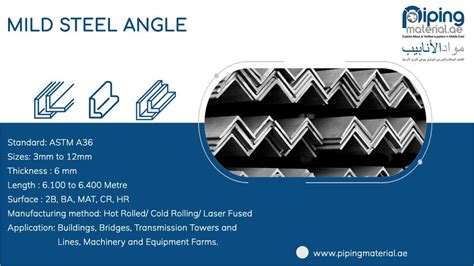 Mild steel angle | MS channel/ equal/ unequal angles suppliers in UAE