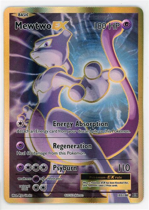 Mewtwo Ex Full Art