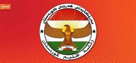 Erbil condemns Qandil bombing as tension with... | Rudaw.net