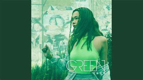 GREEN - YouTube Music