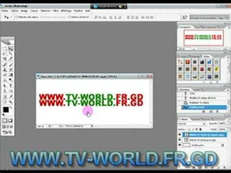 Photoshop Text Effect arabic - YouTube