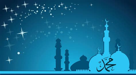 Prophet Mohammad’s Birthday | Eid card designs, Background, Eid wallpaper