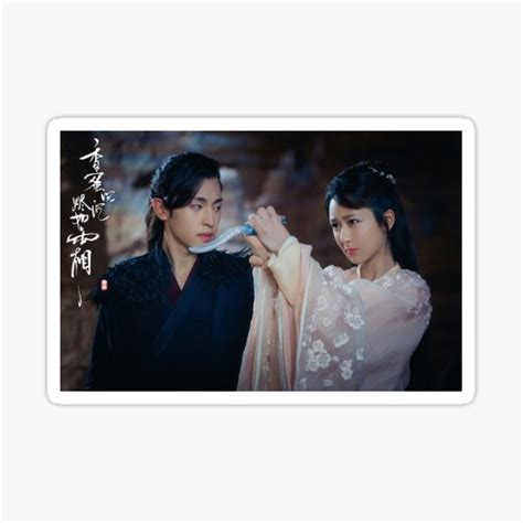 "Ashes of love Deng Lun & Jinmi" Sticker by Chinese-Drama | Redbubble