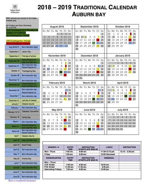 Mnps Org Calendar