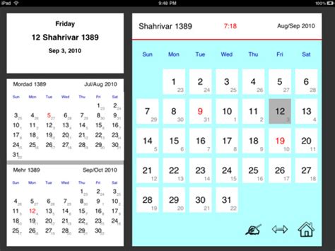 Iranian Calendar Reference Current Date Iranian Calendar