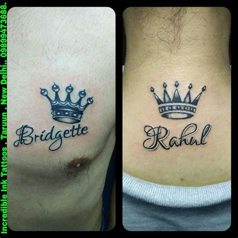 Rahul Name Tattoo Designs - New Query