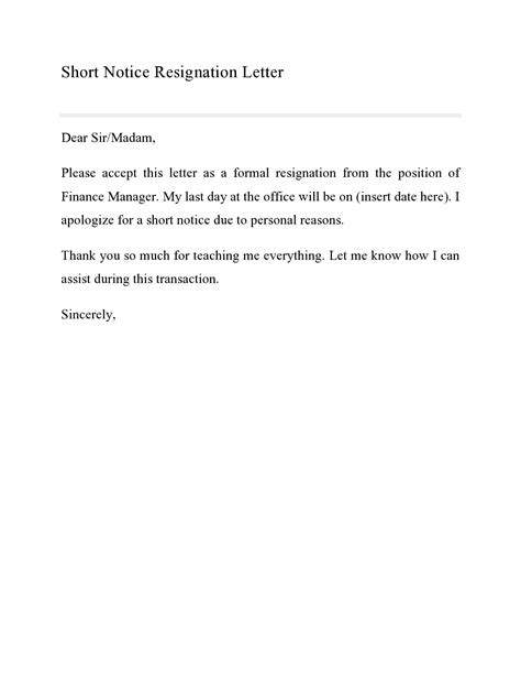 30+ Short Notice Resignation Letters (FREE) - TemplateArchive