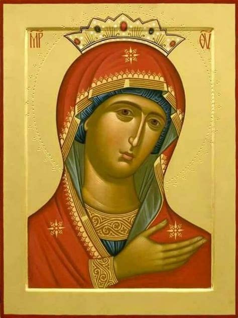 Byzantine Art, Byzantine Icons, Russian Icons, Russian Art, Jesus Father, Religious Paintings ...