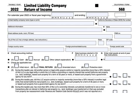 2023 Form 568 - Printable Forms Free Online