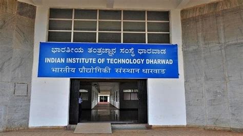 Opening and Closing rank of IIT Dharwad| Engineering