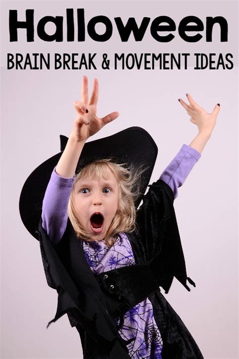 Halloween Gross Motor and Brain Break Ideas | Pink Oatmeal