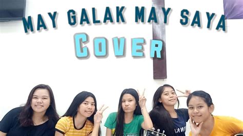 May galak may saya Cover | Johia Youth Ministry - YouTube