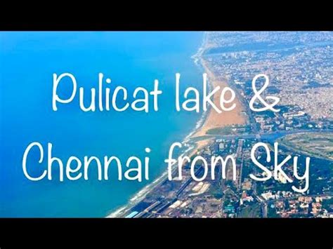 Pulicat Lake, Chennai Madras | DestiMap | Destinations On Map