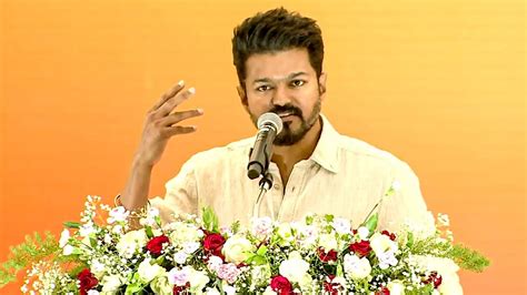 Thalapathy Vijay Full Speech - Vijay Makkal Iyakkam | Education Award Ceremony - YouTube