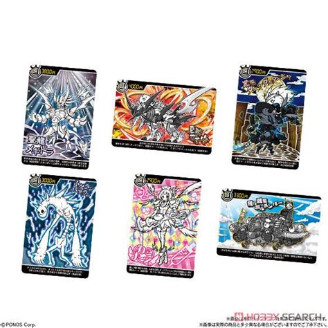 The Battle Cats Card Wafer Vol.2 (Set of 20) (Shokugan) Images List