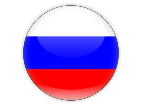 Round icon. Illustration of flag of Russia