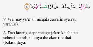 Contoh Ikhfa Haqiqi Dalam Al Quran Beserta Suratnya - Dunia Belajar